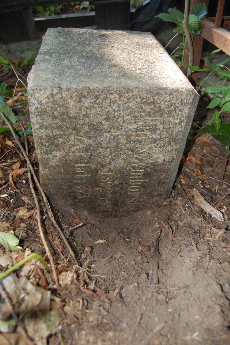 Tombstone of Jan Szymborski, as of 2022