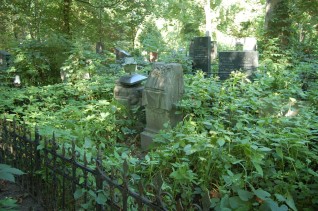 Nagrobek Marii Niedaszkoskiej, stan z roku 2022