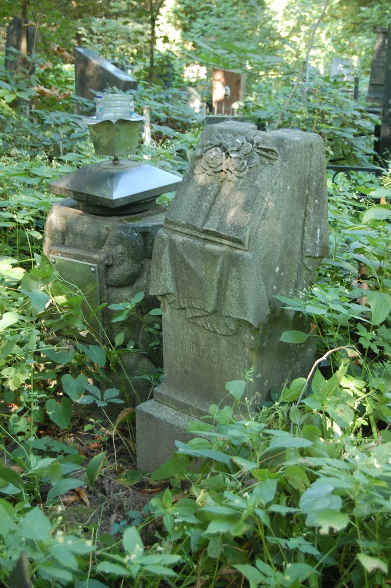 Tombstone of Maria Niedaszkoska, state of 2022