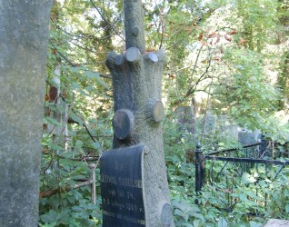 Nagrobek Ludwika Tobulskiego, stan z roku 2022