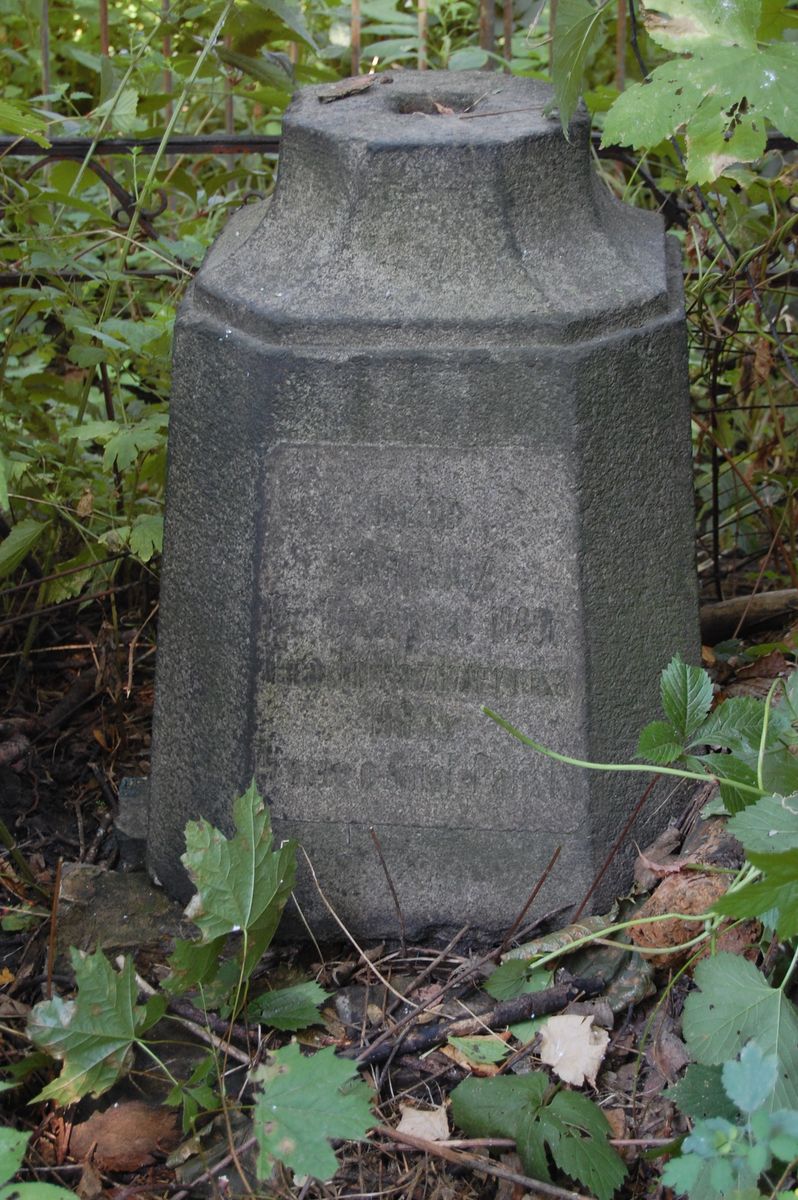 Tombstone of Jakob Charewicz, as of 2022