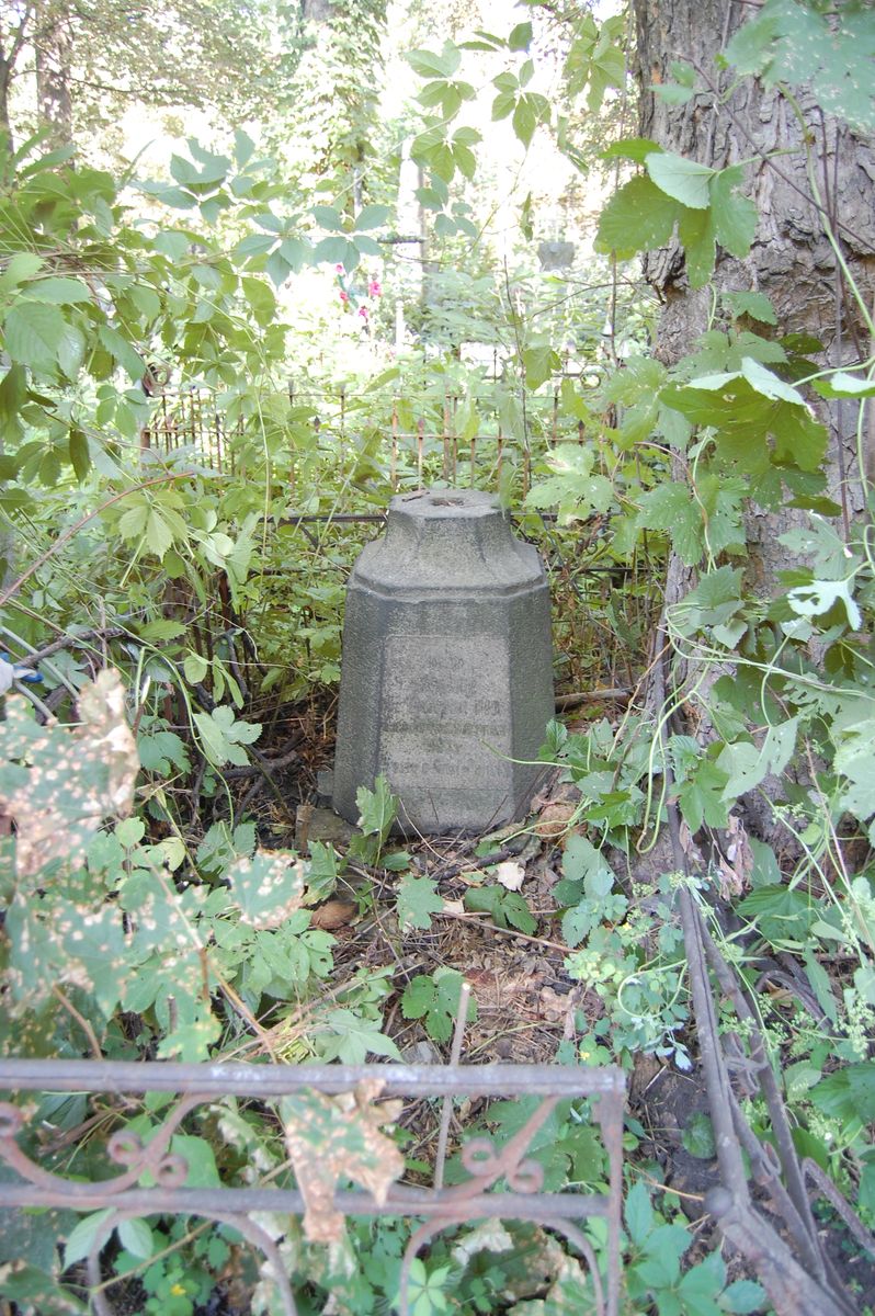 Tombstone of Jakob Charewicz, as of 2022