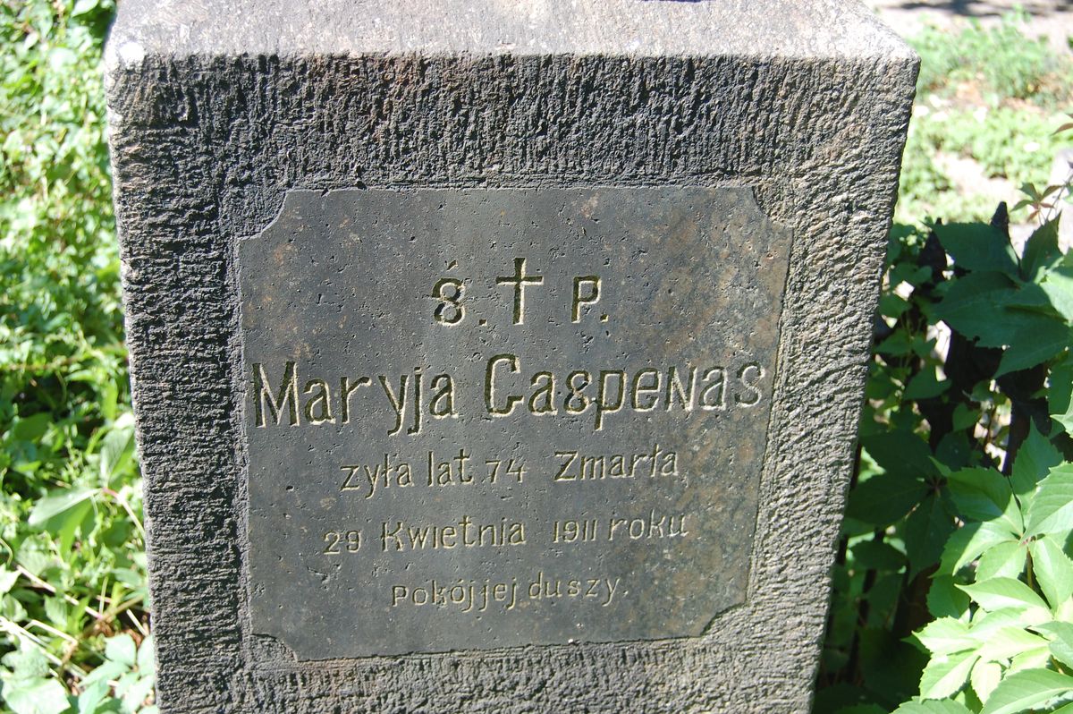 Inscription of Mary Gaspenas, as of 2022