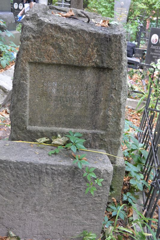 Tombstone of Helena Paszkowska