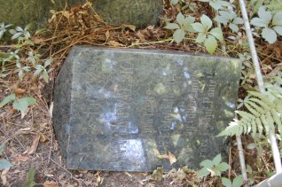 Nagrobek Anny Kowalskiej, stan z roku 2022