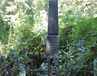 Nagrobek  Józefy Mańkowskiej, stan z roku 2022