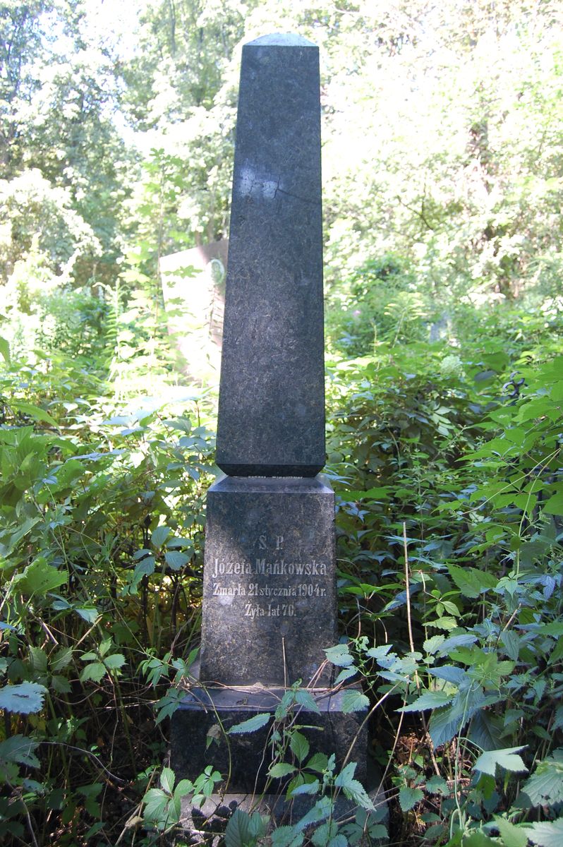 Tombstone of Józefa Mańkowska, state of 2022