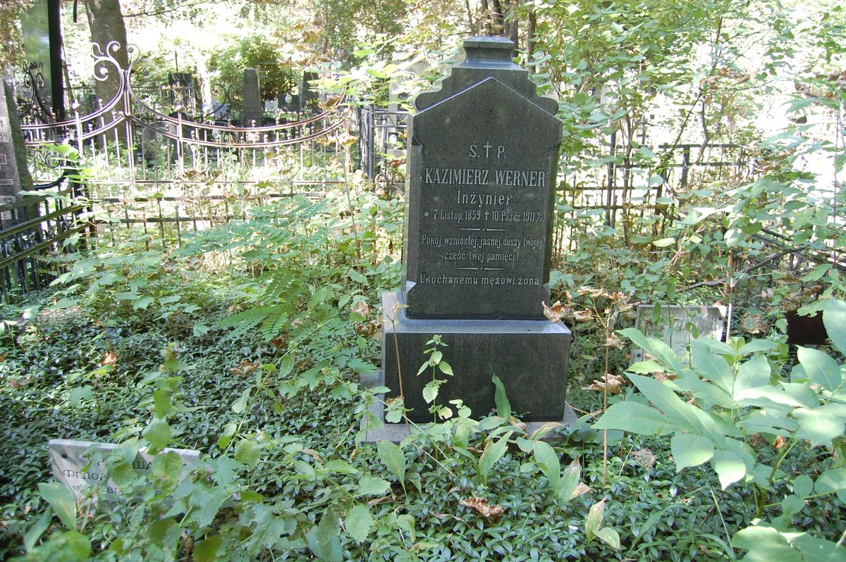 Tombstone of Kazimierz Werner, as of 2022