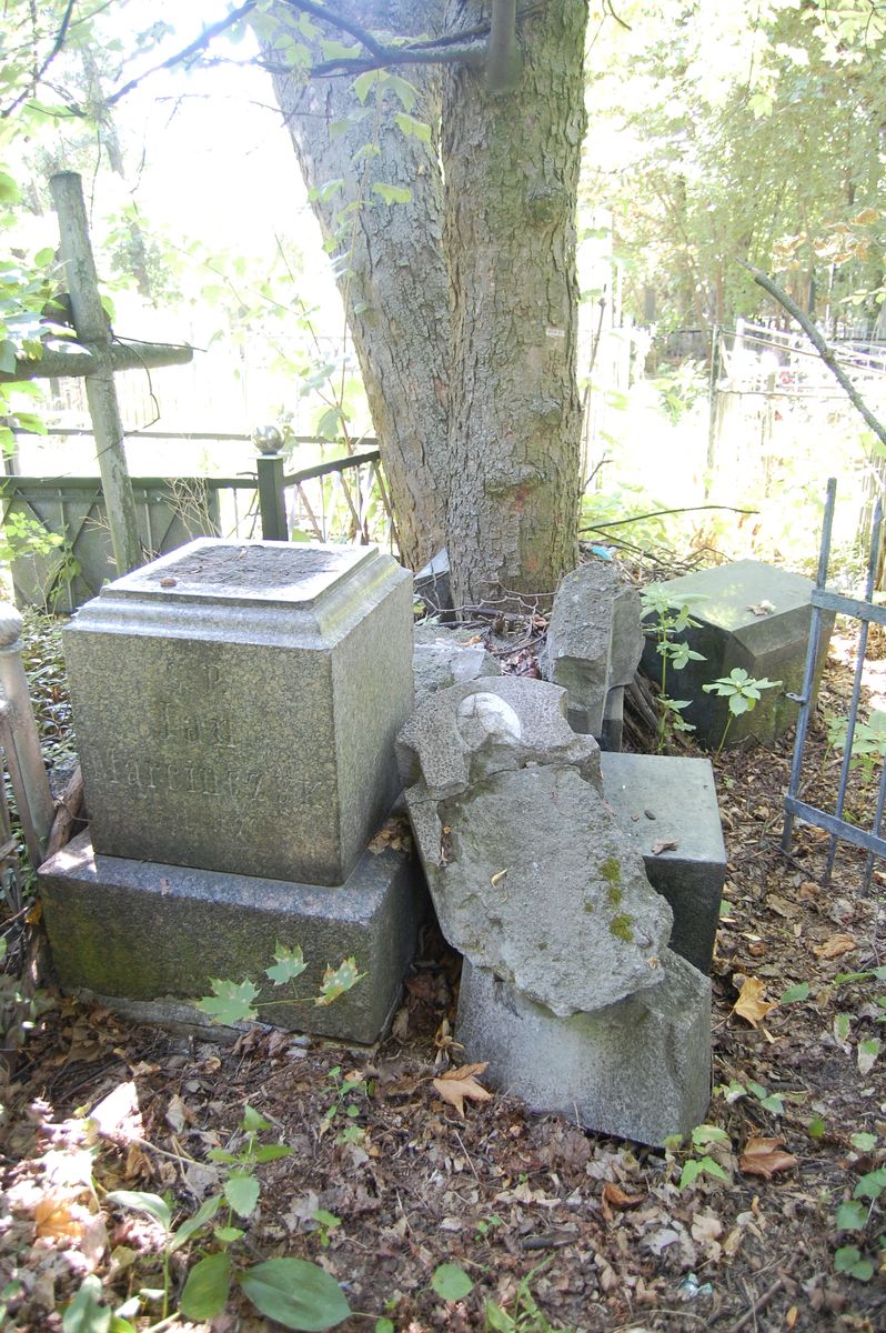 Tombstone of Jan and Kazimierz Marcińczyk, as of 2022