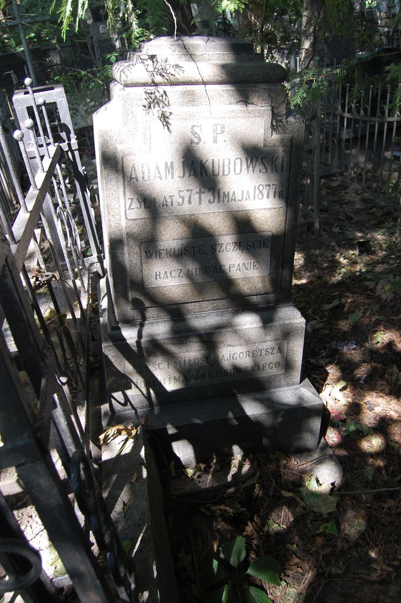 Tombstone of Adam and Joachim Jakubowski, as of 2022