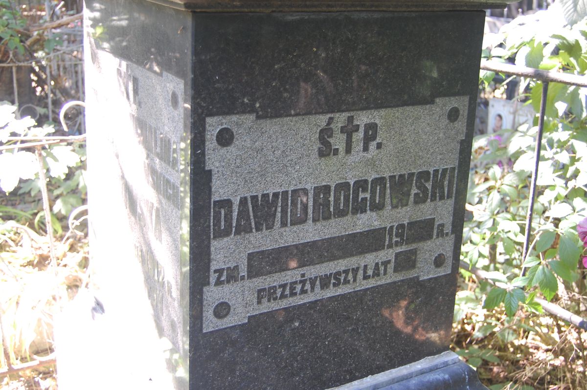 Inscription by David Rogowski, as of 2022