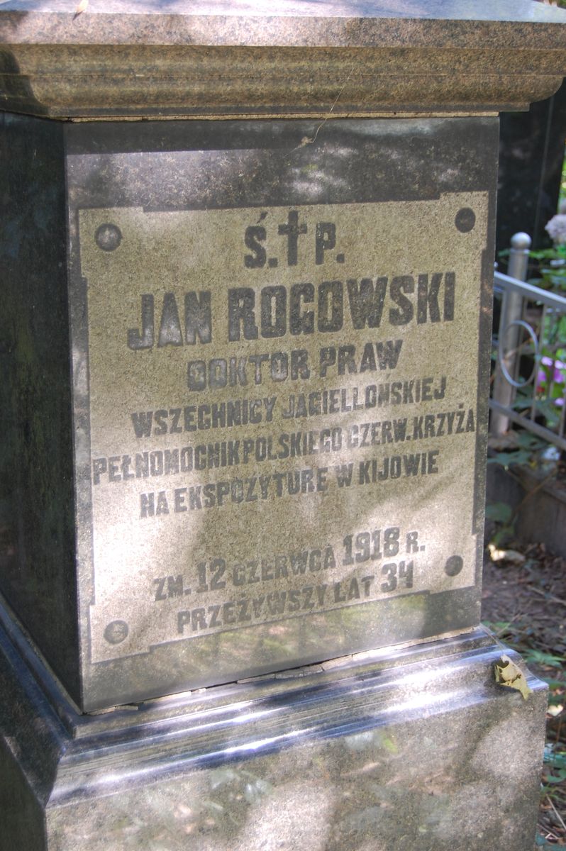 Inscription by Jan Rogowski, as of 2022