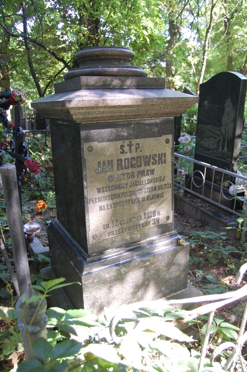 Tombstone of David, Jan and Teofilia Rogowski, as of 2022