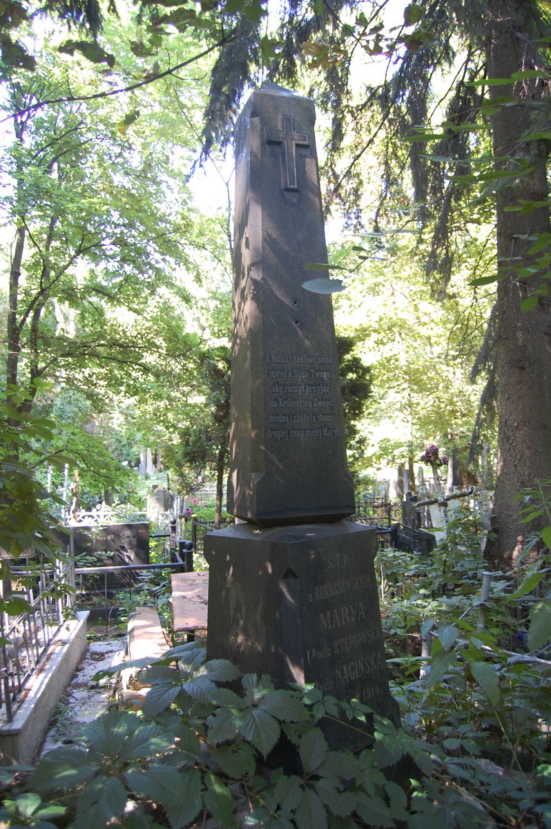 Tombstone of Maria Stępkowska-Nagińska, as of 2022