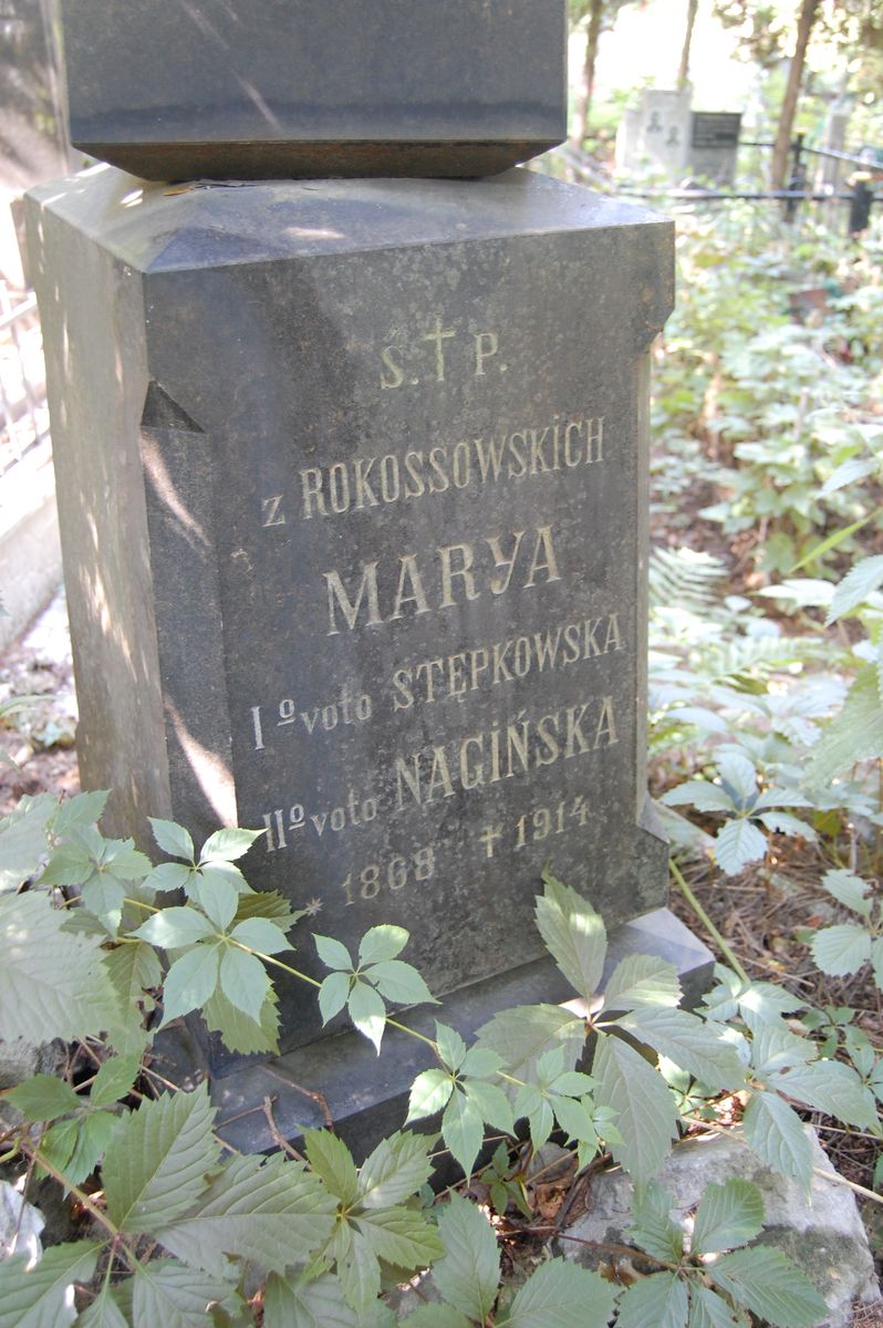 Tombstone of Maria Stępkowska-Nagińska, as of 2022