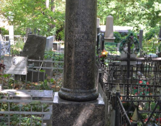 Nagrobek rodziny Wiszniewskich