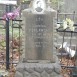 Photo montrant Tombstone of Stanisław Popławski