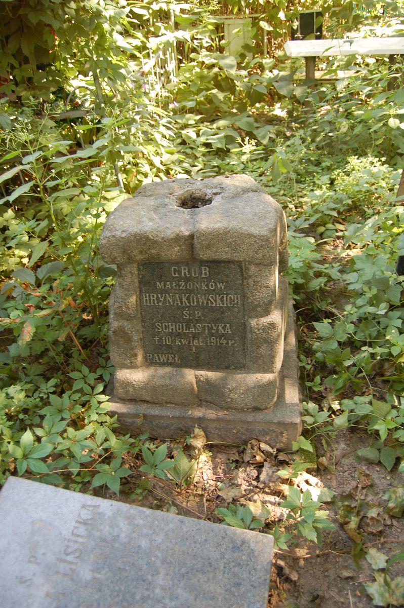 Tombstone of the Hrynakowski family, as of 2022