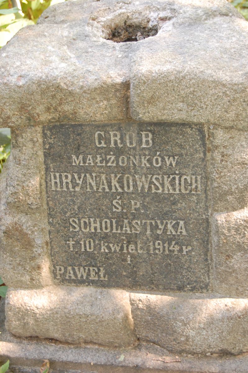 Tombstone of the Hrynakowski family, as of 2022