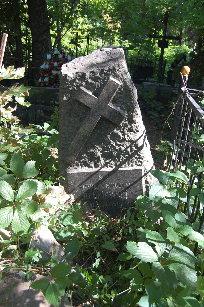 Tombstone of Kornel Błoniewski, as of 2022