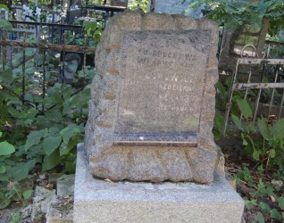 Nagrobek Władysława Czechowicza, stan z roku 2022