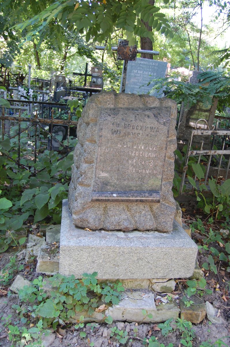 Tombstone of Wladyslaw Czechowicz, as of 2022