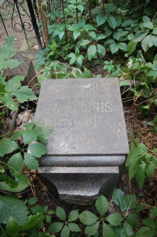 Nagrobek Jakóba Siedlnickiego, stan z roku 2022