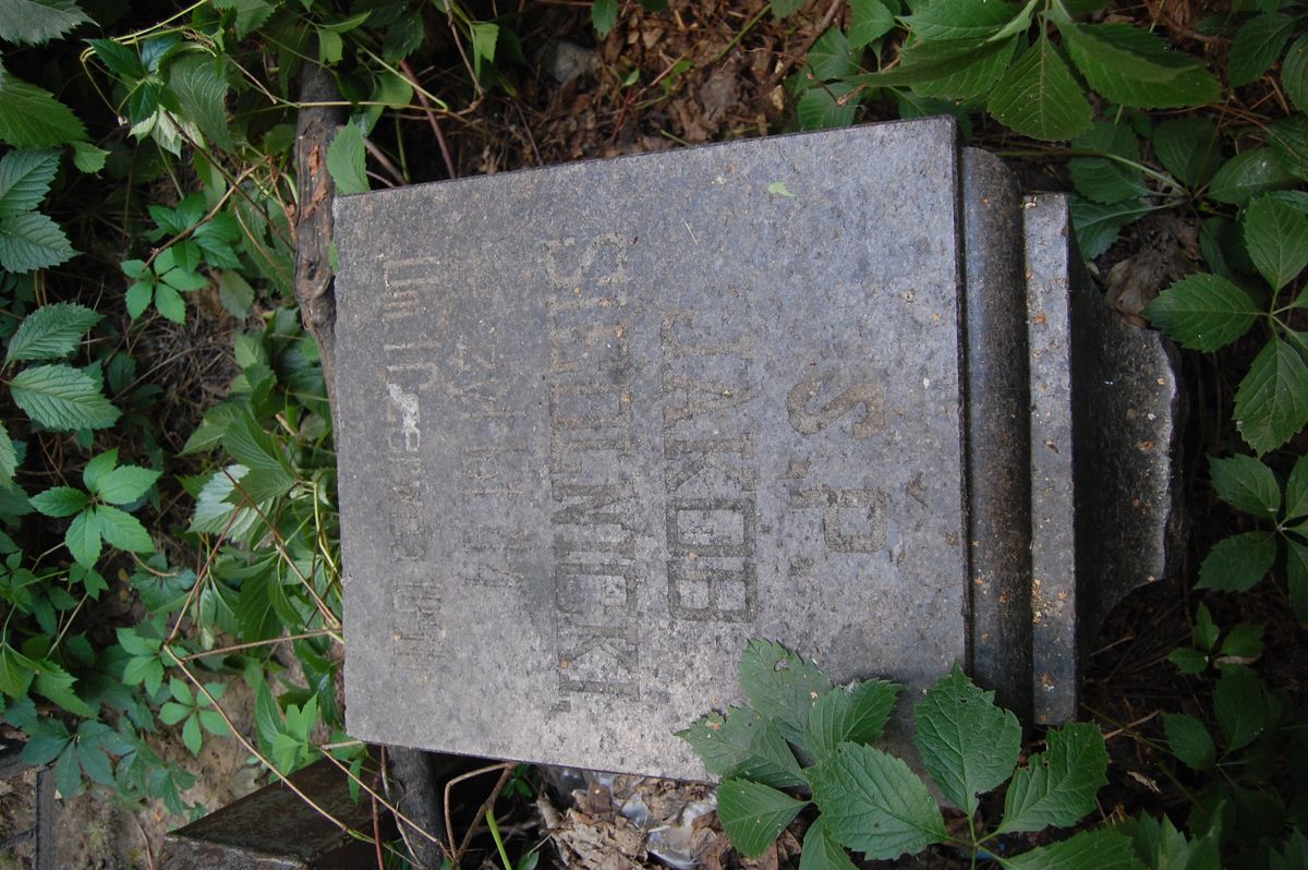 Tombstone of Jakub Siedlnicki, as of 2022