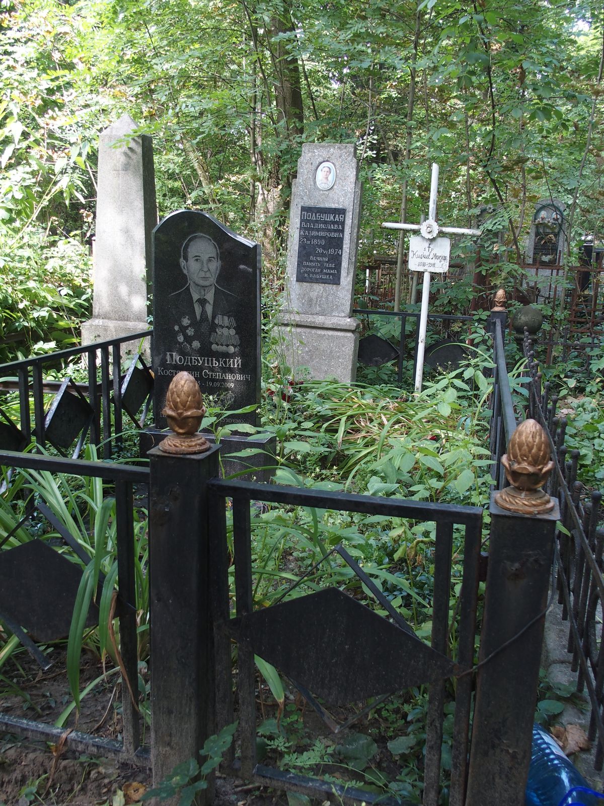 Tombstone of Marian Kuckiel, state of 2022