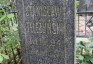 Photo montrant Tombstone of Stanisław Teleżyński