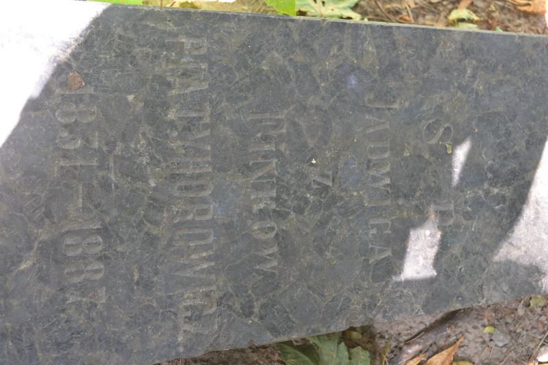 Inscription from the gravestone of Jadwiga Piatyhorowicz