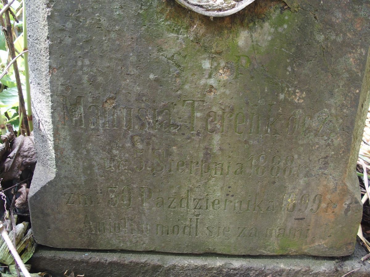 Inscription from the gravestone of Manusi Terenkoczy, Baykova cemetery in Kiev, as of 2021