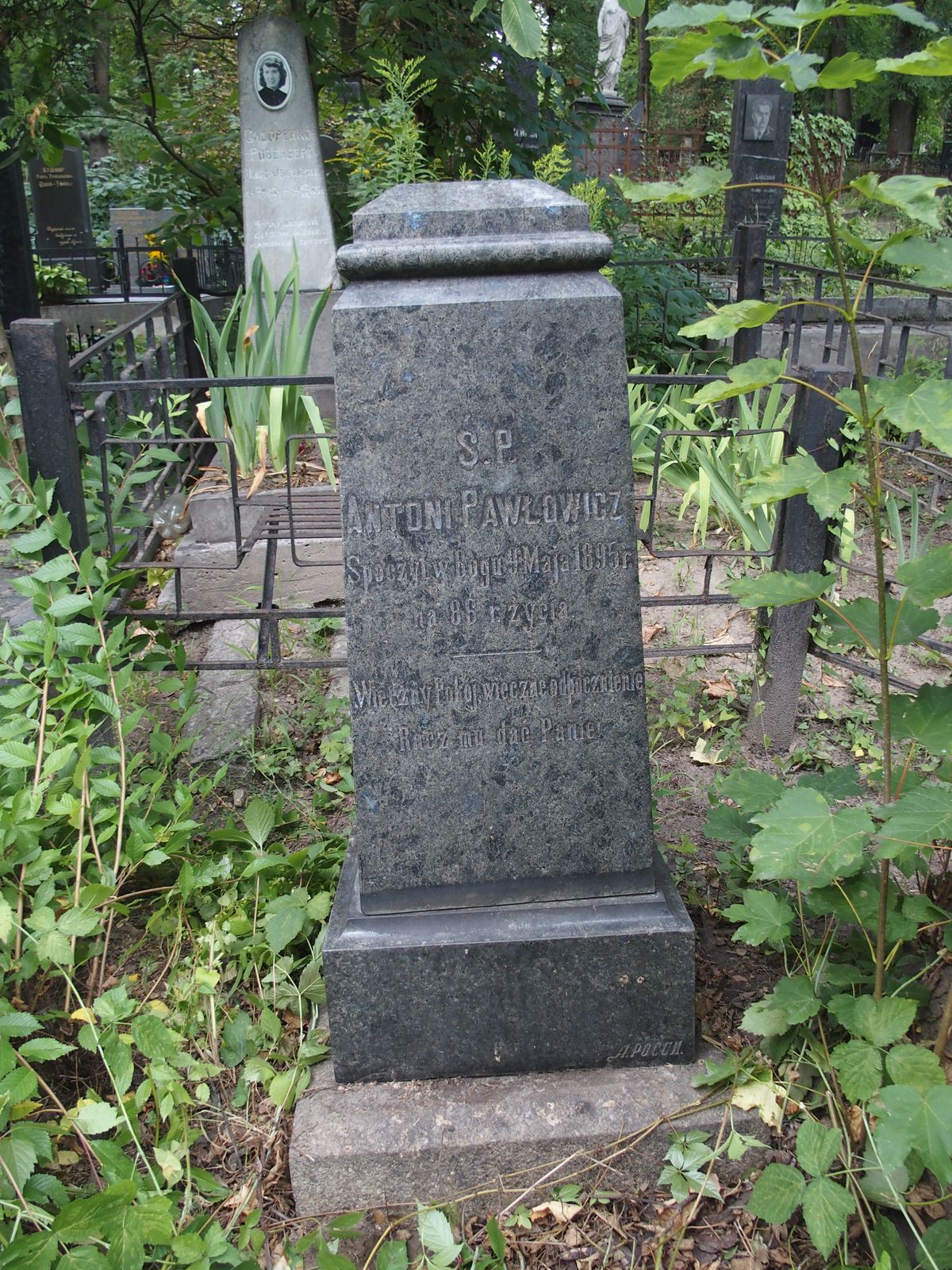 Nagrobek Antoniego Pawłowicza, cmentarz Bajkowa w Kijowie, stan z 2021