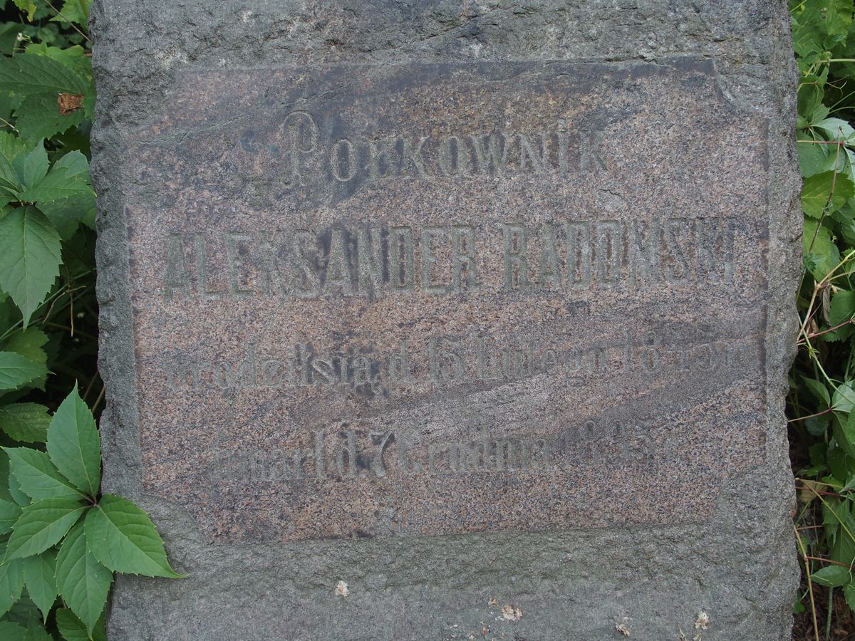 Inscription from the tombstone of Aleksandr Radomsky, Baykova cemetery in Kiev, as of 2021