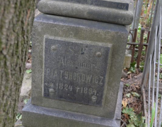 Nagrobek Aleksandra Piatyhorowicza