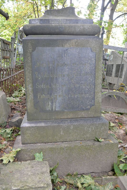 Tombstone of Aleksander Piatyhorowicz