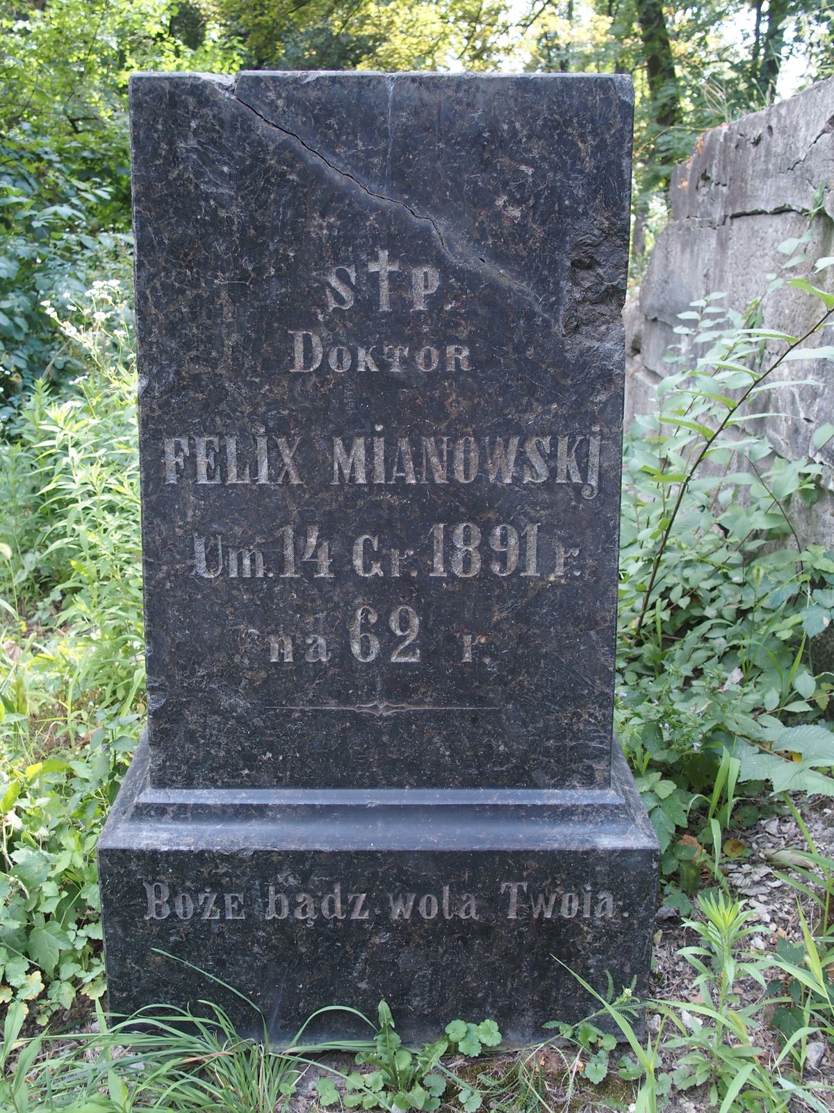 Tombstone of Felix Mianowski, Baykova cemetery in Kiev, as of 2021