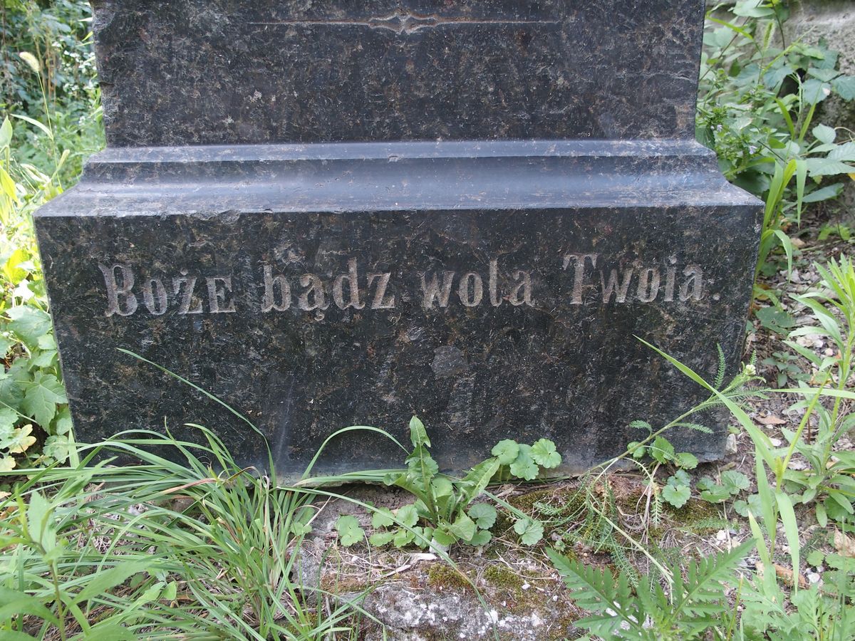 Napis z nagrobka Feliksa Mianowskiego, cmentarz Bajkowa w Kijowie, stan z 2021
