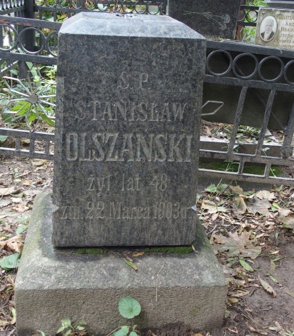 Nagrobek Stanisława Olszańskiego, cmentarz Bajkowa w Kijowie, stan z 2021