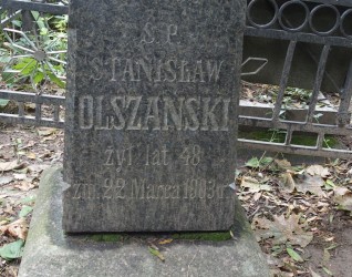 Nagrobek Stanisława Olszańskiego, cmentarz Bajkowa w Kijowie, stan z 2021