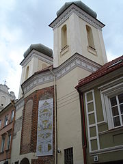 Photo showing Holy Trinity Church and Trinitarian Monastery in Trinople