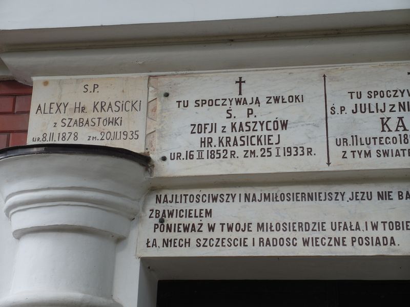Rossa Cemetery in Vilnius
