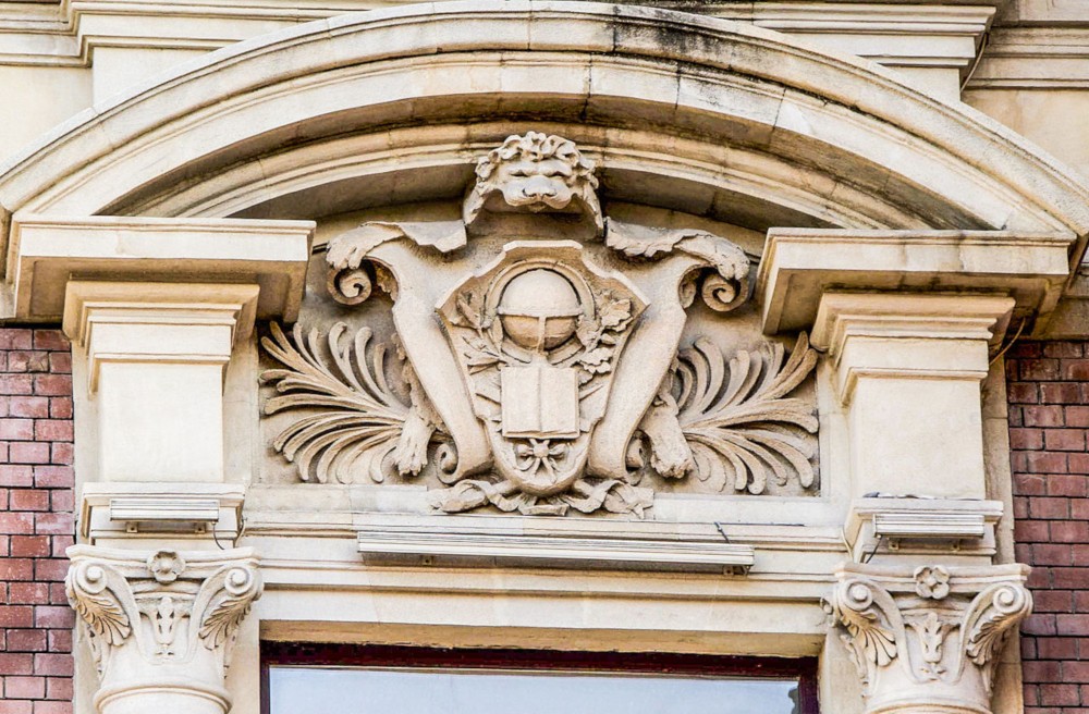 Baku City Council building, facade detail, 1899, designed by Józef Gosławski.