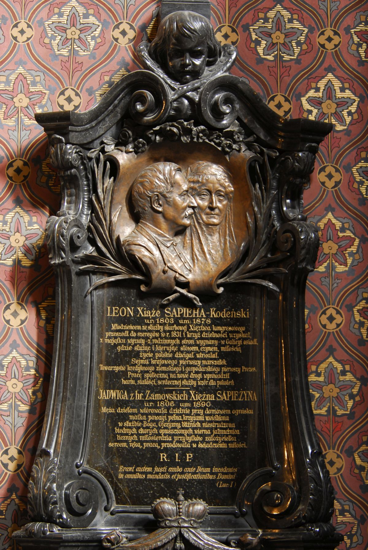 Epitaph of the Sapieha family in the Latin Cathedral in Lviv