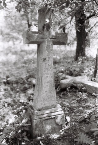 Nagrobek Piotra Michawskiego, cmentarz w Mielnicy Podolskiej, 2004