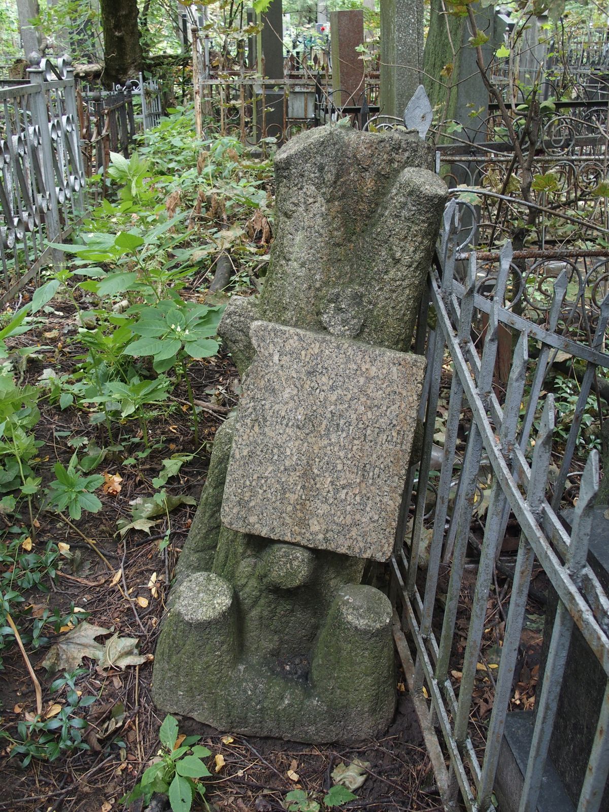 Nagrobek Zygmunta Hoffmana, cmentarz Bajkowa w Kijowie, stan z 2021