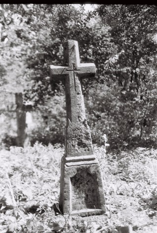 Nagrobek N.N., cmentarz w Mielnicy Podolskiej, 2004