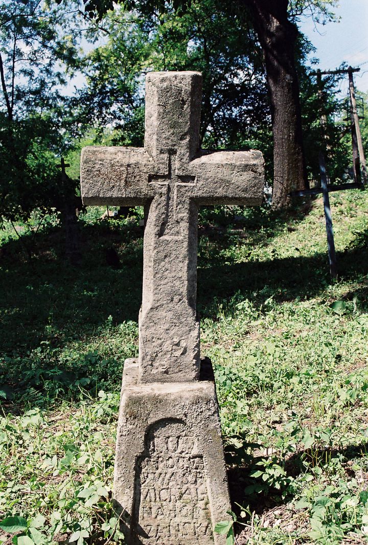 Tombstone of Michalina Obzanska