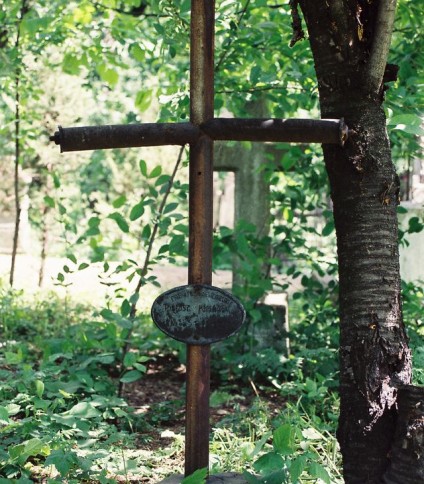 Nagrobek Tadeusza Popławskiego