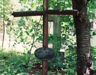 Nagrobek Tadeusza Popławskiego